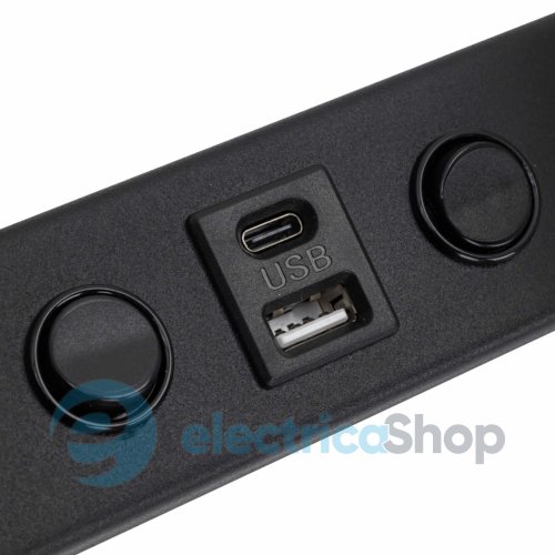 Светильник TK-Lighting VOX USB 10152