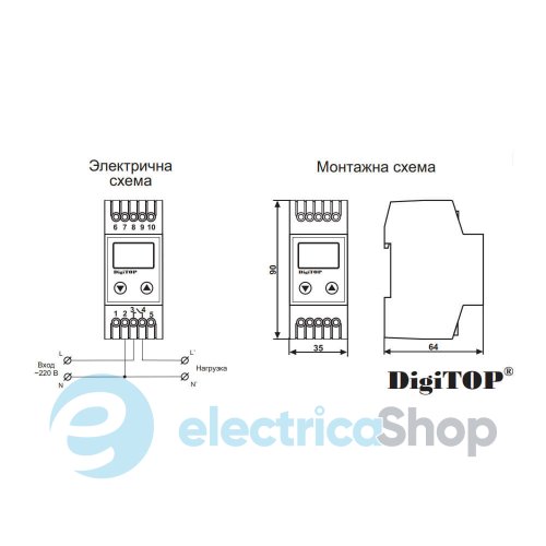 Реле напруги 1ф. 63А, DIN, VP-63A M2W DigiTOP білий індикатор