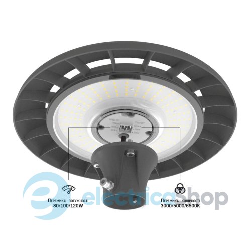 Вуличний світильник консольний VIDEX IP65 120W 16800Lm 3000-6500K VL-SLP01-120B (28192)