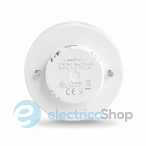 LED лампа VIDEX GX53 12W 3000K 220V