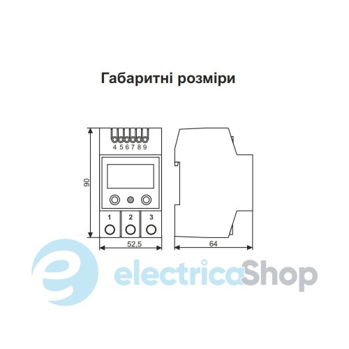 Універсальний терморегулятор ТК-4 DigiTOP -50…+125°С, DIN, 230V/16А