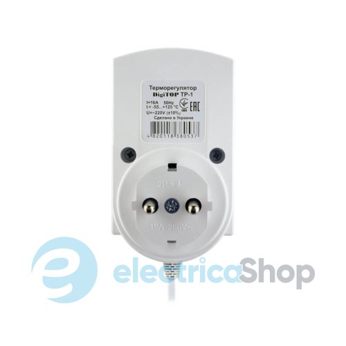 Терморегулятор ТР-1 DigiTOP -50…+125°С, 230V/16А, (в розетку)
