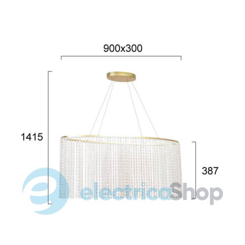 Люстра Viokef SOL 4306300