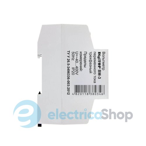 Вольтметр 3ф. ВМ-3 DigiTOP 40V~ … 400V~, DIN