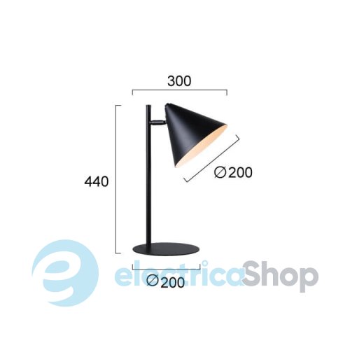 Настольная лампа Viokef SENIK 4305300