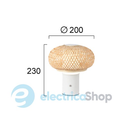 Настільная лампа Viokef White Zeta 4312400