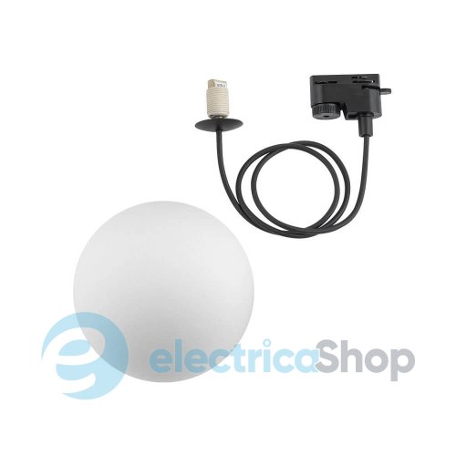 Трековый светильник Nowodvorski Snowball Wh G9 12W 11297