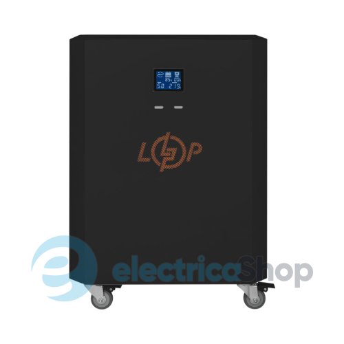 Система резервного питания LP Autonomic Power FW 2500W (АКБ 2600Wh) Черный мат