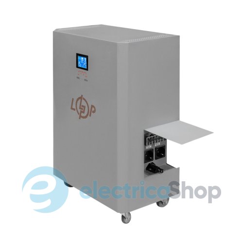 Система резервного живлення LP Autonomic Power FW 2500W (АКБ 5900Wh) Графіт глянець