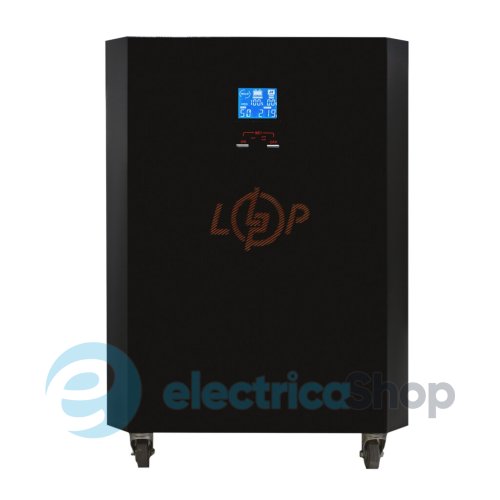 Система резервного питания LP Autonomic Power FW 2500W (АКБ 5900Wh) Черный мат