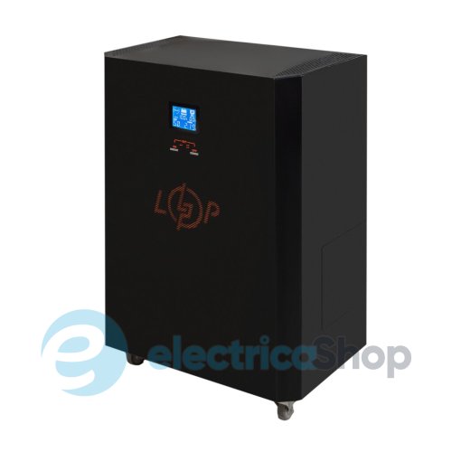 Система резервного питания LP Autonomic Power FW 2500W (АКБ 5900Wh) Черный мат
