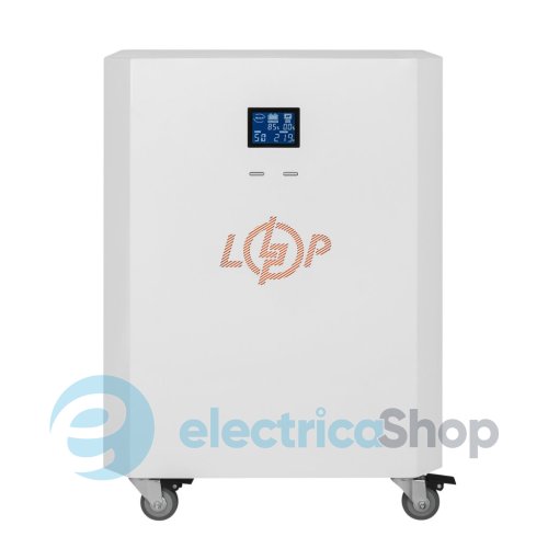 Система резервного живлення LP Autonomic Power FW 2500W (АКБ 7800Wh) Білий мат