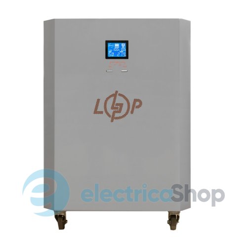 Система резервного живлення LP Autonomic Power FW 2500W (АКБ 7800Wh) Графіт мат