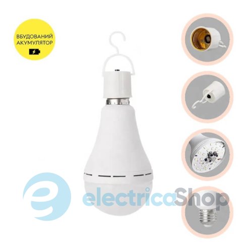 Светодиодная лампа Eurolamp A90-18W-E27-4500K LED-A90-18274(EM) с аккумулятором