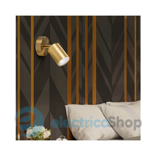 Спотовый светильник Goldi 327253 Goldlux
