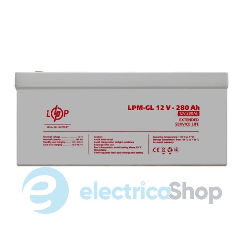 Акумулятор гелевий LPM-GL 12V - 280 Ah