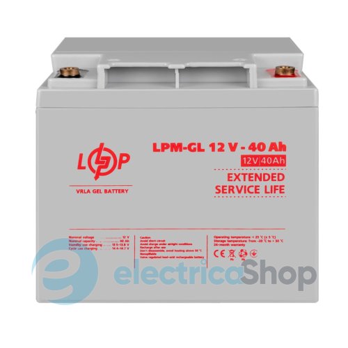 Акумулятор гелевий LPM-GL 12V - 40 Ah