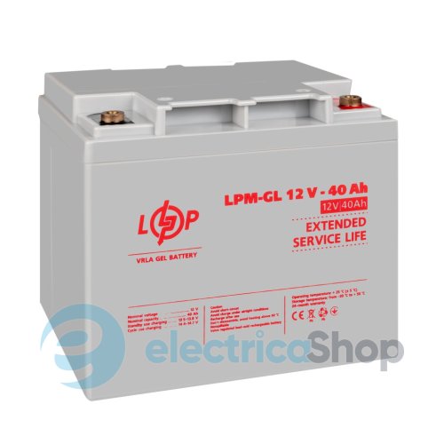 Акумулятор гелевий LPM-GL 12V - 40 Ah