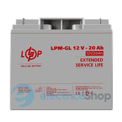 Акумулятор гелевий LPM-GL 12V - 20 Ah
