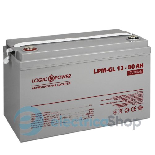 Аккумулятор гелевый LPM-GL 12V - 80 Ah