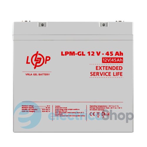 Акумулятор гелевий LPM-GL 12V - 45 Ah