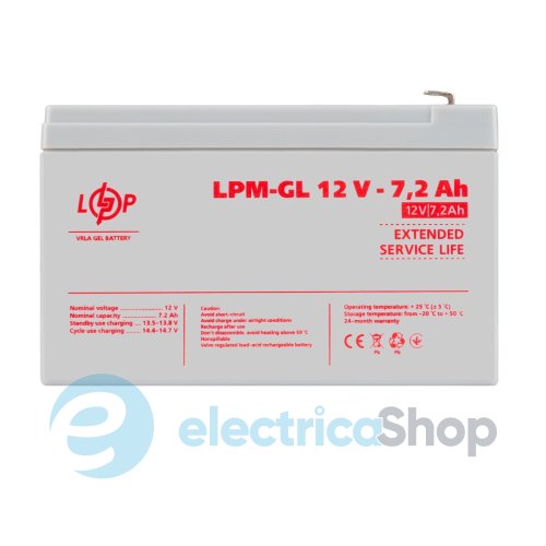 Акумулятор гелевий LPM-GL 12V - 7.2 Ah