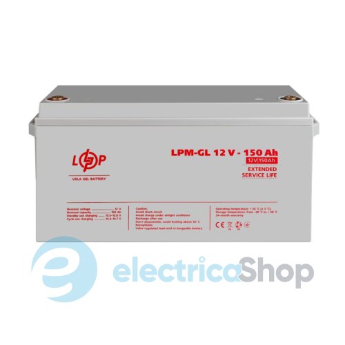 Акумулятор гелевий LPM-GL 12V - 150 Ah