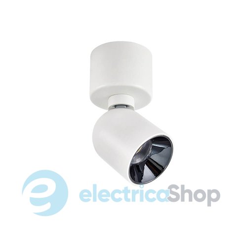 Світильник-спот Viokef LOT Spot Light White 4304600