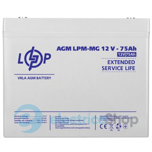 Акумулятор мультигелевий LPM-MG 12V - 75 Ah