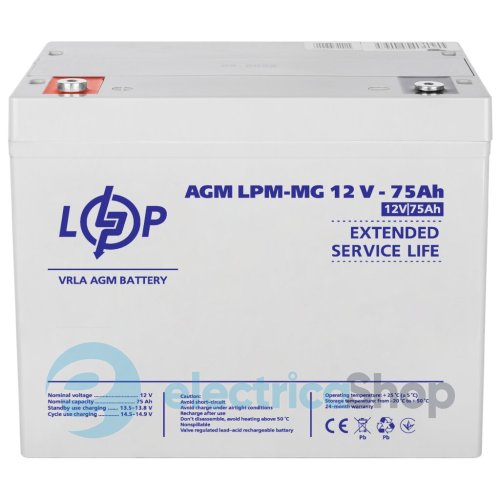 Акумулятор мультигелевий LPM-MG 12V - 75 Ah
