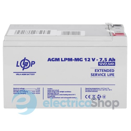 Акумулятор мультигелевий LPM-MG 12V - 7.5 Ah