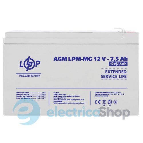 Акумулятор мультигелевий LPM-MG 12V - 7.5 Ah