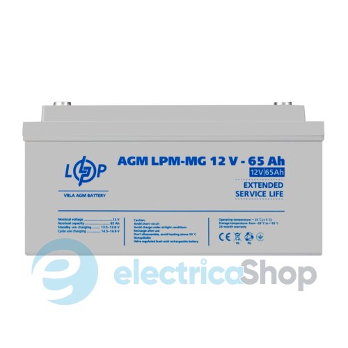 Акумулятор мультигелевий LPM-MG 12V - 65 Ah