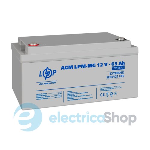 Акумулятор мультигелевий LPM-MG 12V - 65 Ah