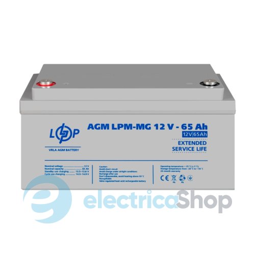 Акумулятор мультигелевий LPM-MG 12V - 65 Ah