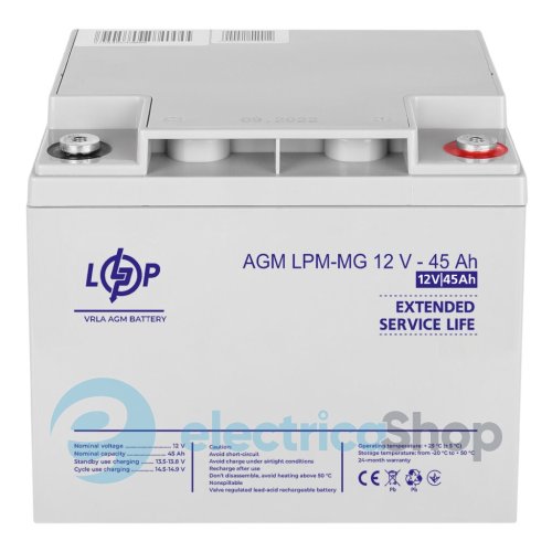 Аккумулятор мультигелевый LPM-MG 12V - 45 Ah