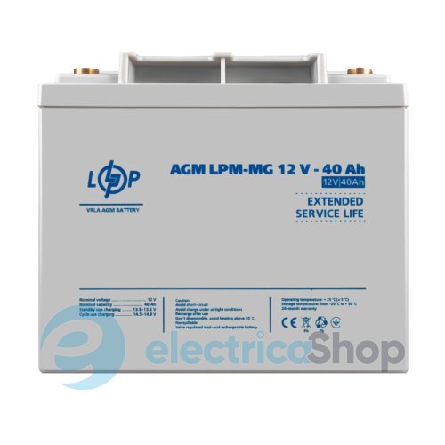 Акумулятор мультигелевий LPM-MG 12V - 40 Ah