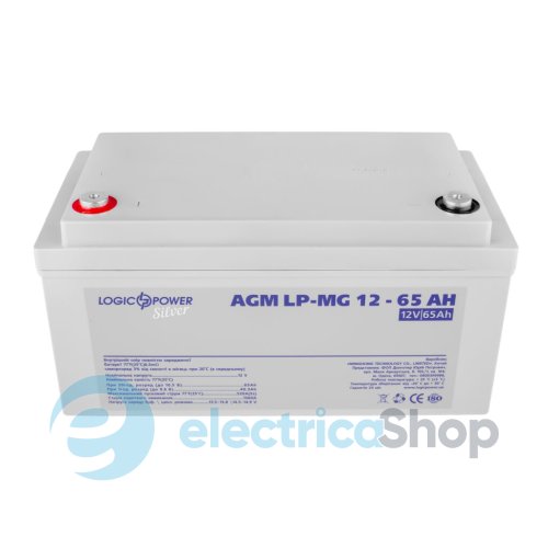 Акумулятор мультигелевий LP-MG 12V - 65 Ah Silver
