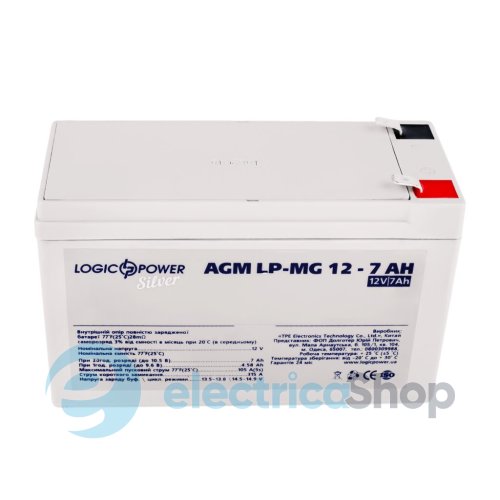 Акумулятор мультигелевий LP-MG 12V - 7 Ah Silver