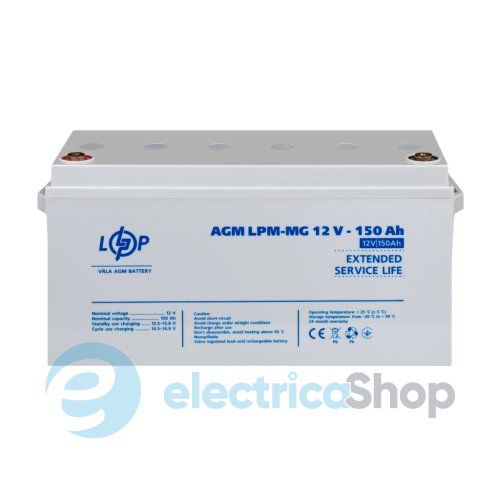Акумулятор мультигелевий LPM-MG 12V - 150 Ah