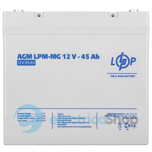 Комплект з двох аккумуляторних мультигелевих батарей для ДБЖ 12V 90Ah (45Ah + 45Ah) 1080Wh