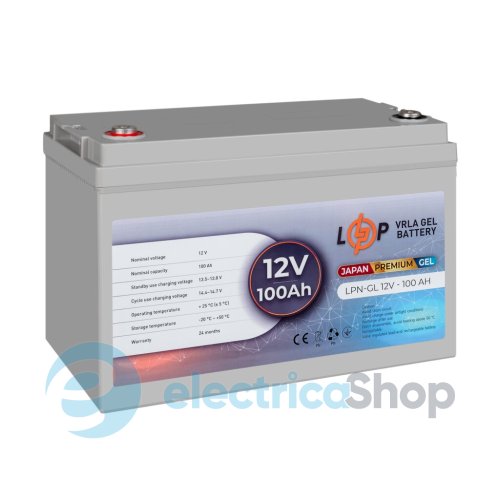 Аккумулятор гелевый LPN-GL 12V - 100 Ah