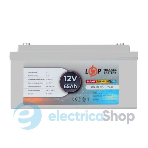 Акумулятор гелевий LPN-GL 12V - 65 Ah