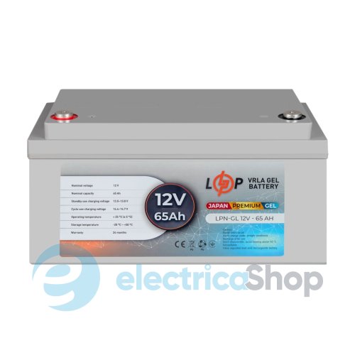 Акумулятор гелевий LPN-GL 12V - 65 Ah