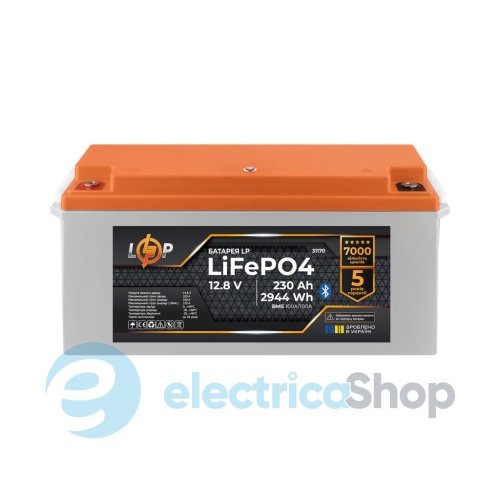 Акумулятор LP LiFePO4 12,8V - 230 Ah (2944Wh) (BMS 100A/100А) пластик Smart BT