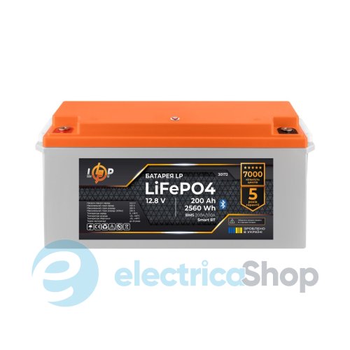 Аккумулятор LP LiFePO4 12,8V - 200 Ah (2560Wh) (BMS 200A/100А) пластик Smart BT