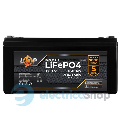 Акумулятор LP LiFePO4 12,8V - 160 Ah (2048Wh) (BMS 80A/40А) пластик для ДБЖ