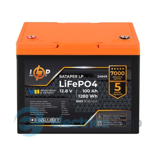 Акумулятор LP LiFePO4 12,8V - 100 Ah (1280Wh) (BMS 80A/40А) пластик для ДБЖ