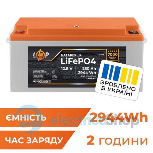 Акумулятор LP LiFePO4 12,8V - 230 Ah (2944Wh) (BMS 200A/100А) пластик Smart BT