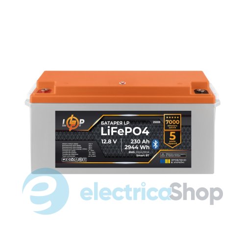 Акумулятор LP LiFePO4 12,8V - 230 Ah (2944Wh) (BMS 200A/100А) пластик Smart BT